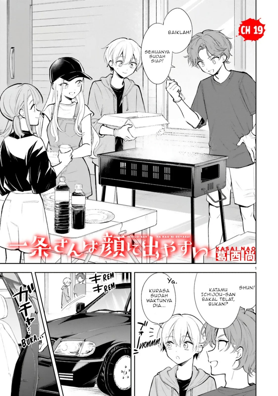 Ichijou-san wa Kao ni Deyasui Chapter 19 Gambar 2