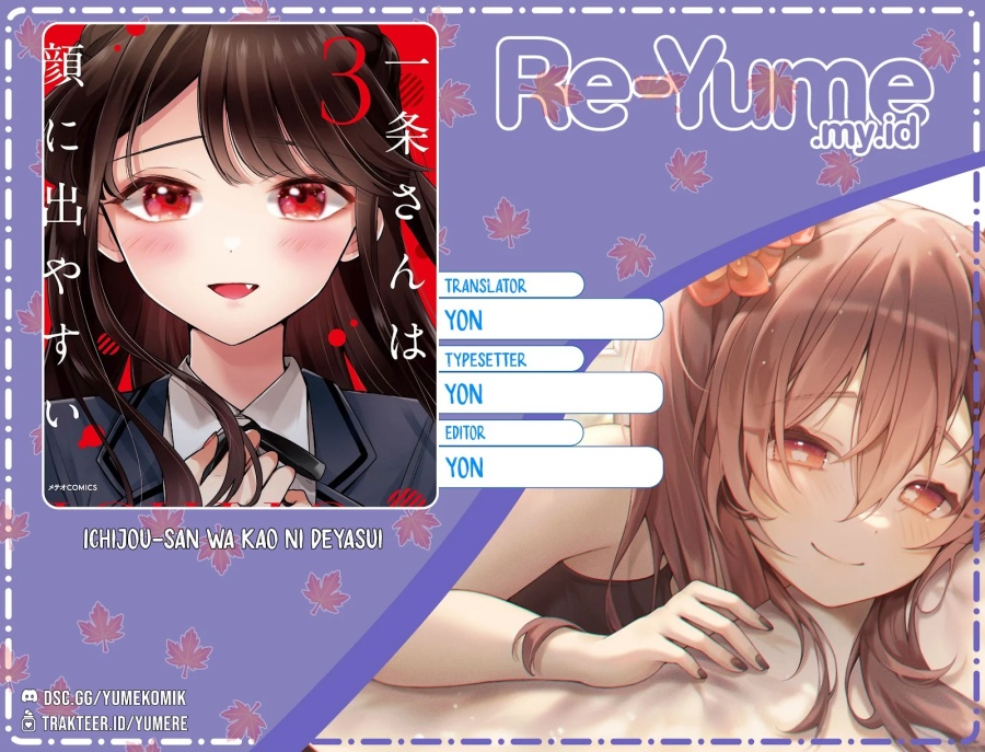 Ichijou-san wa Kao ni Deyasui Chapter 20 Gambar 1