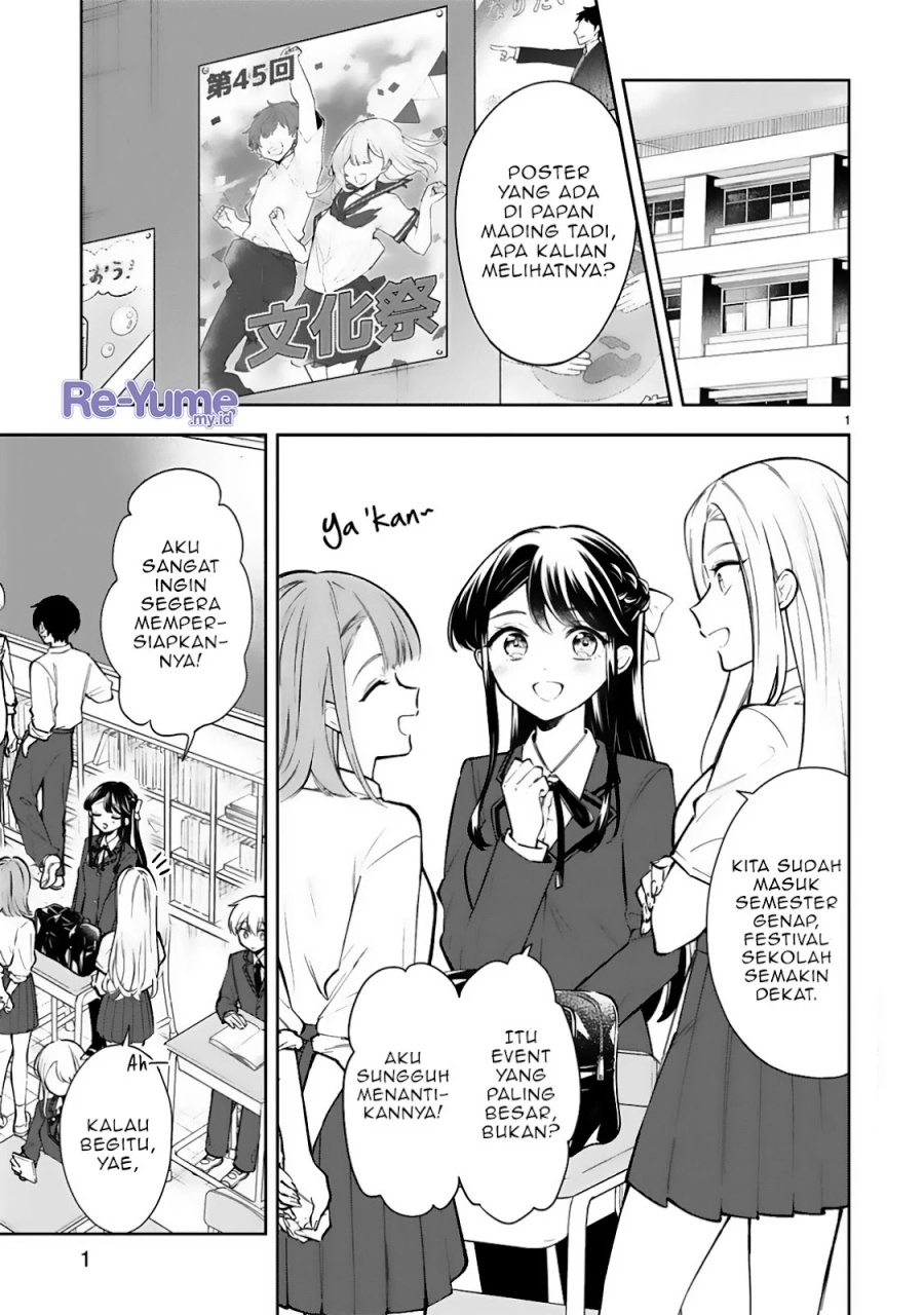 Ichijou-san wa Kao ni Deyasui Chapter 20 Gambar 2