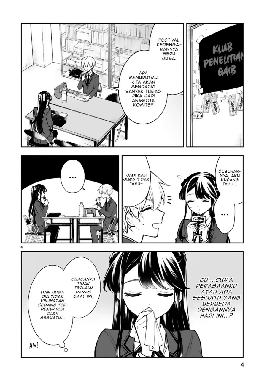 Ichijou-san wa Kao ni Deyasui Chapter 20 Gambar 7