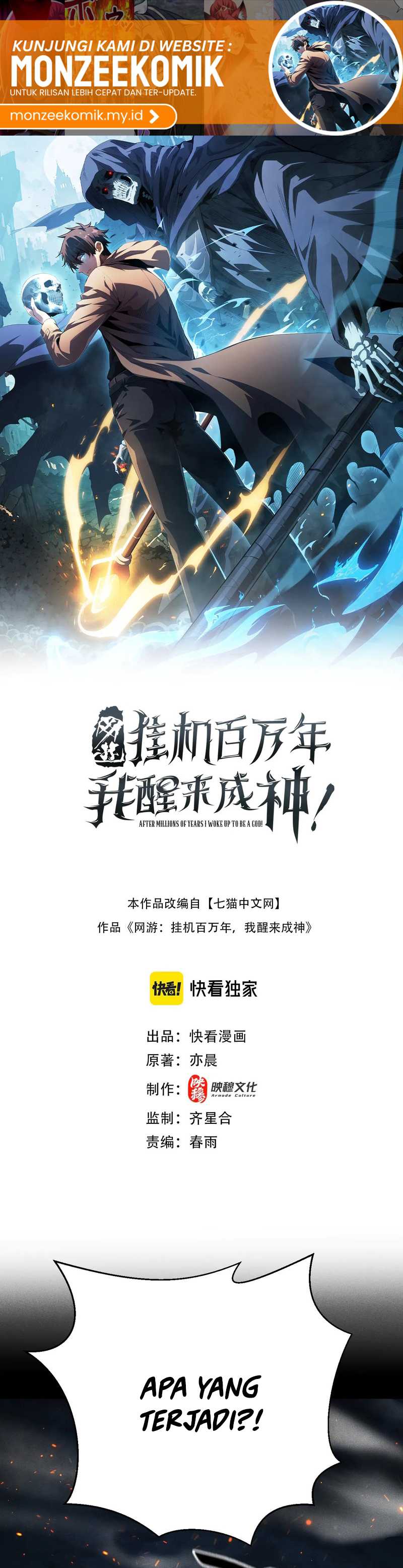 Idle Player Returns as a God (I Awoke as a God) Chapter 24 Gambar 3