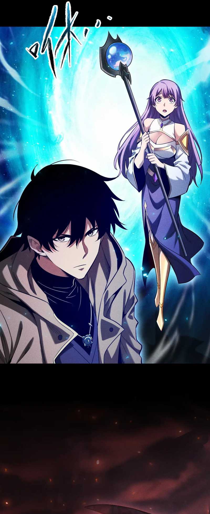 Idle Player Returns as a God (I Awoke as a God) Chapter 28 Gambar 20