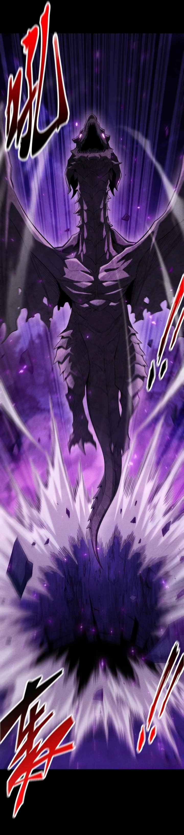 Idle Player Returns as a God (I Awoke as a God) Chapter 41 Gambar 14