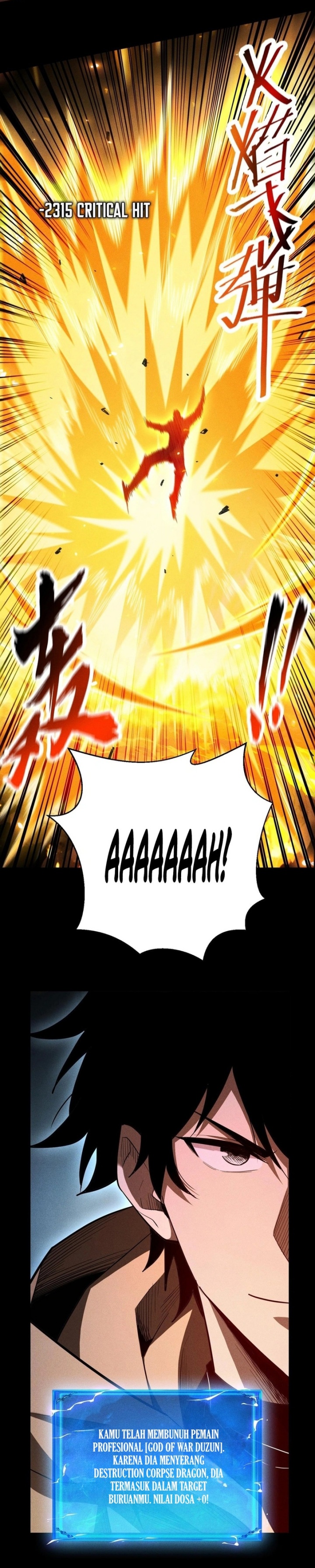 Idle Player Returns as a God (I Awoke as a God) Chapter 41 Gambar 21