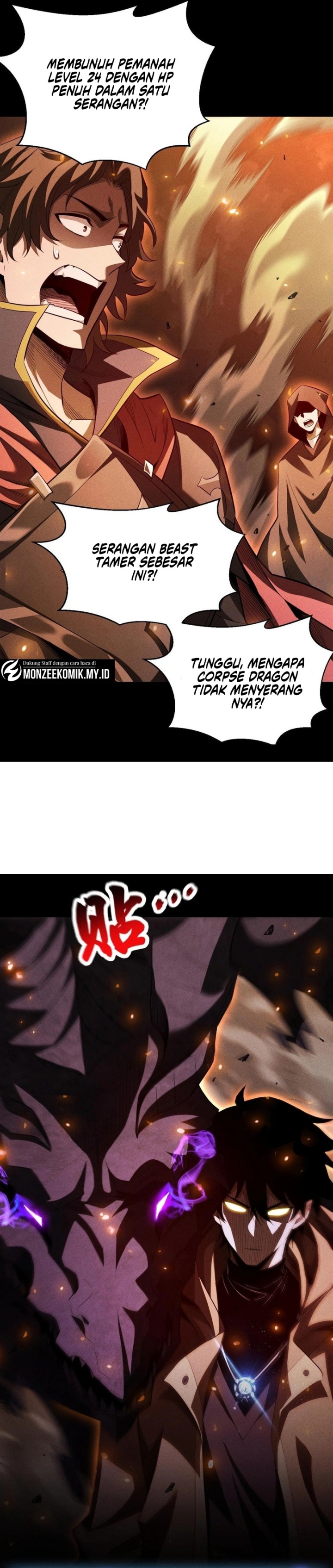 Idle Player Returns as a God (I Awoke as a God) Chapter 41 Gambar 22