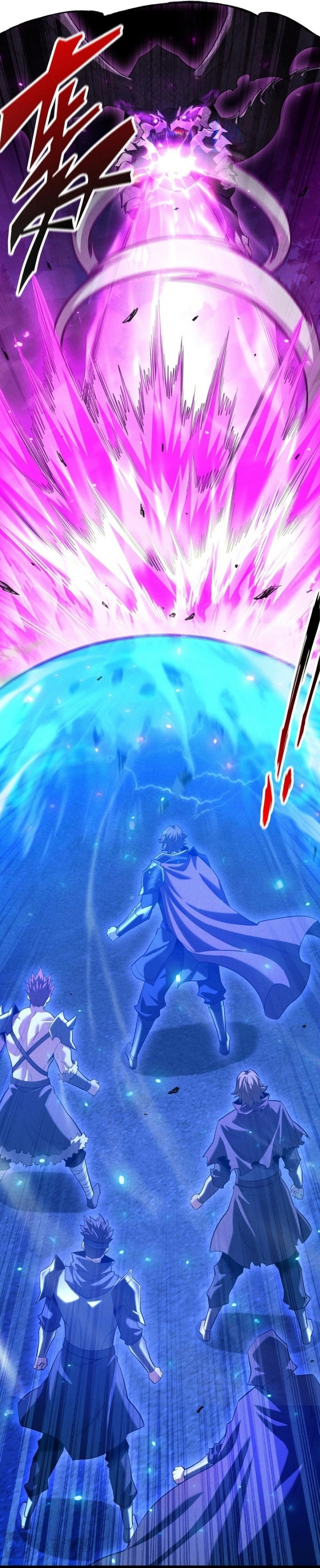 Idle Player Returns as a God (I Awoke as a God) Chapter 42 Gambar 13