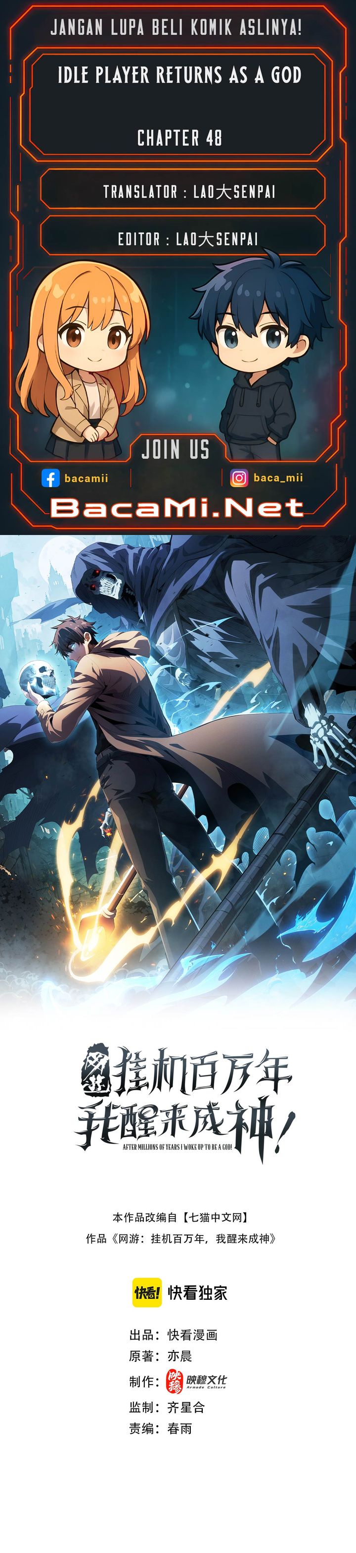 Idle Player Returns as a God (I Awoke as a God) Chapter 48 Gambar 1