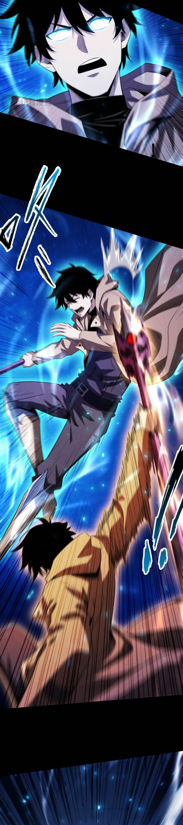 Idle Player Returns as a God (I Awoke as a God) Chapter 48 Gambar 6