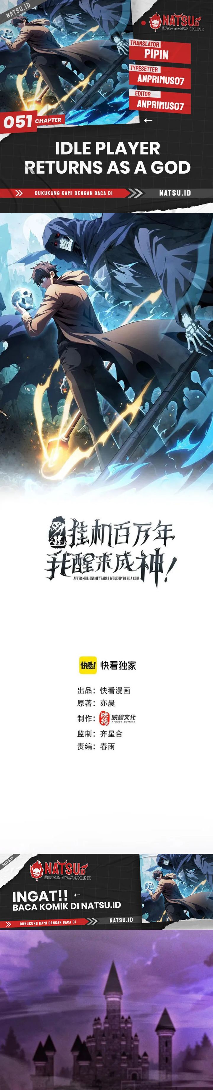 Idle Player Returns as a God (I Awoke as a God) Chapter 51 Gambar 1