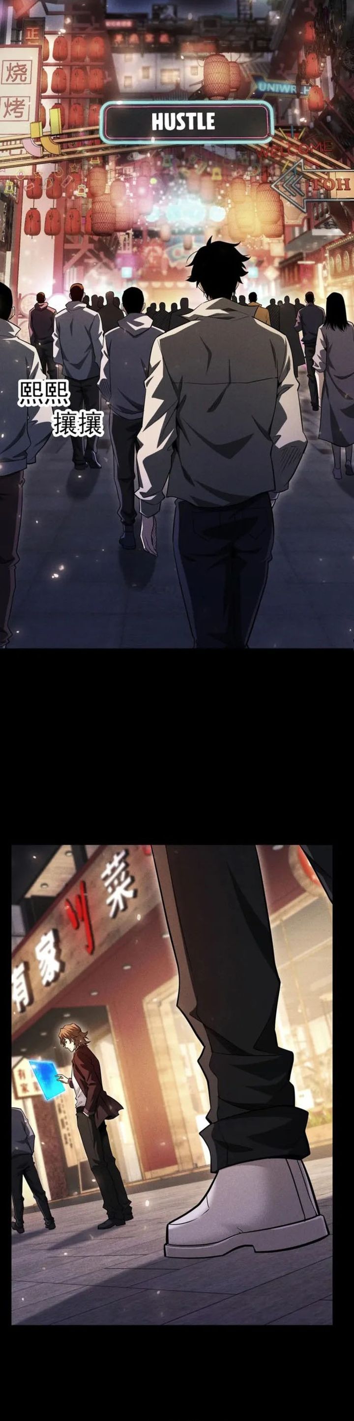 Idle Player Returns as a God (I Awoke as a God) Chapter 56 Gambar 2