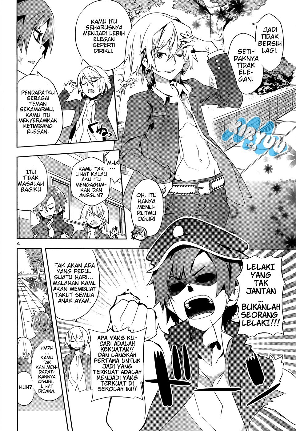 Idol Pretender Chapter 01 Gambar 7