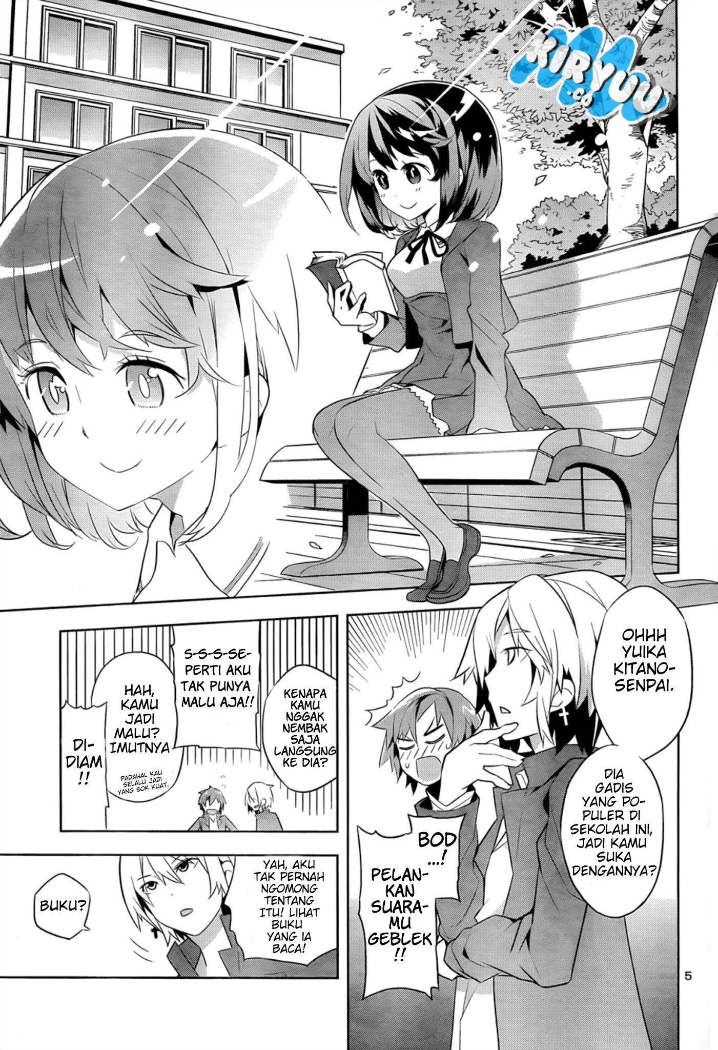 Idol Pretender Chapter 01 Gambar 8