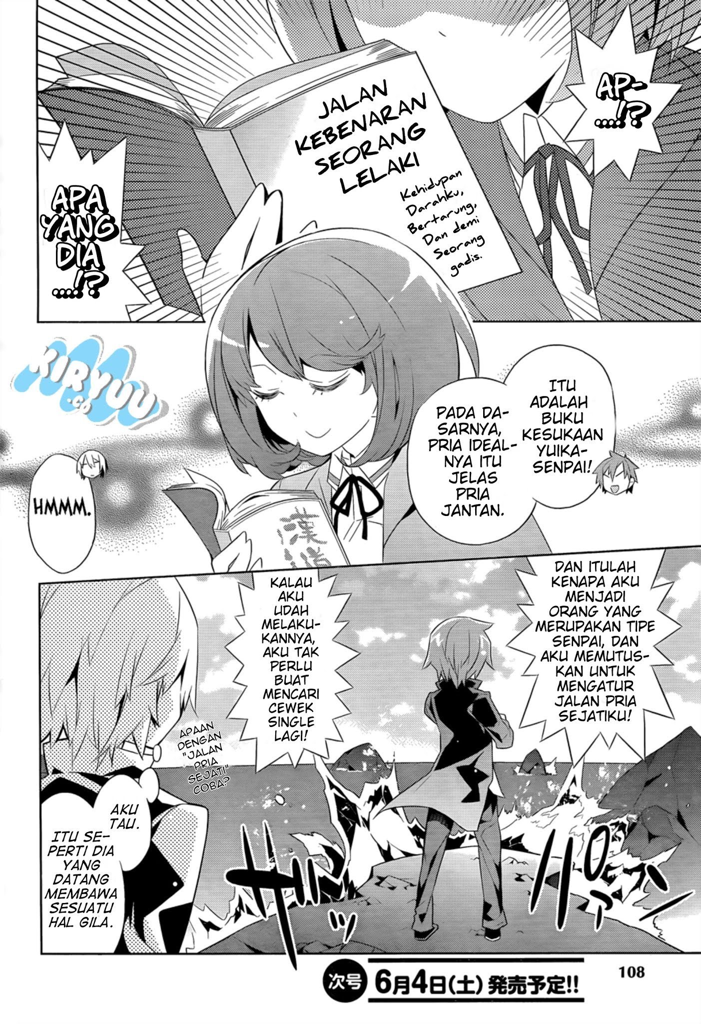 Idol Pretender Chapter 01 Gambar 9