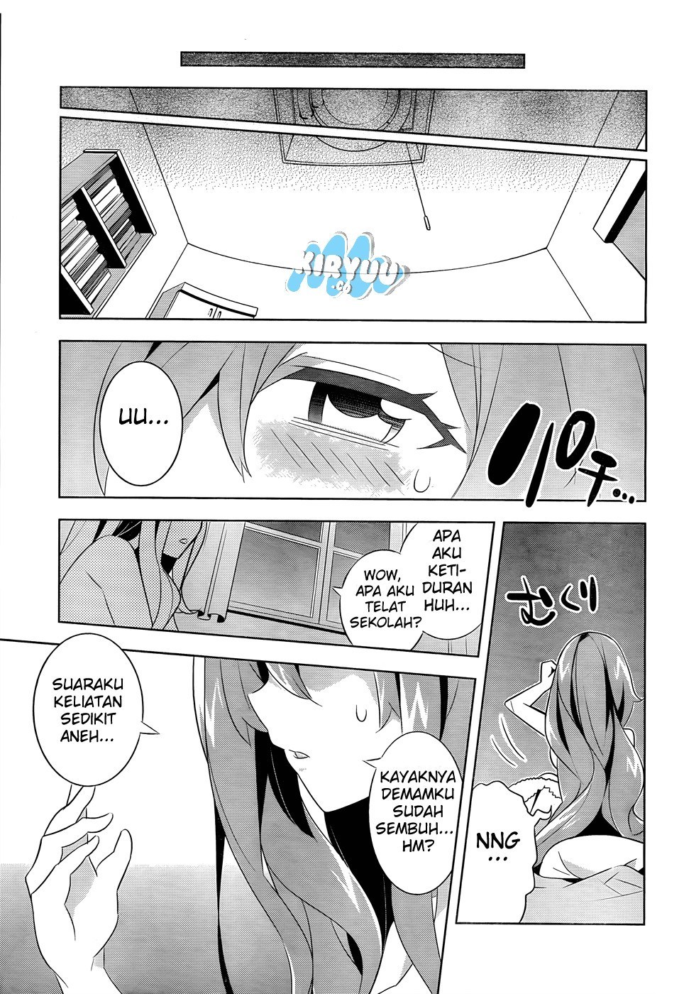 Idol Pretender Chapter 01 Gambar 12