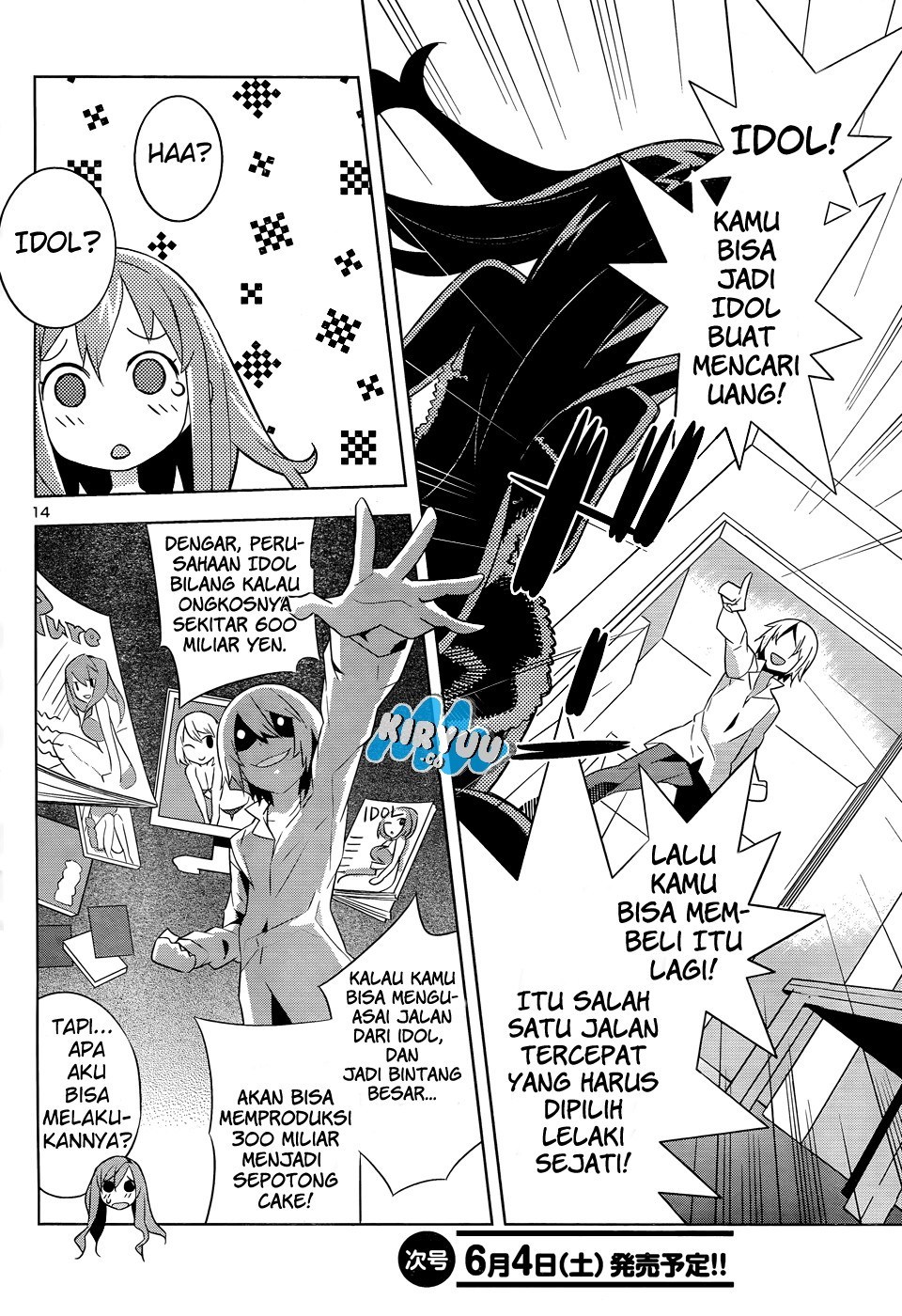 Idol Pretender Chapter 01 Gambar 17