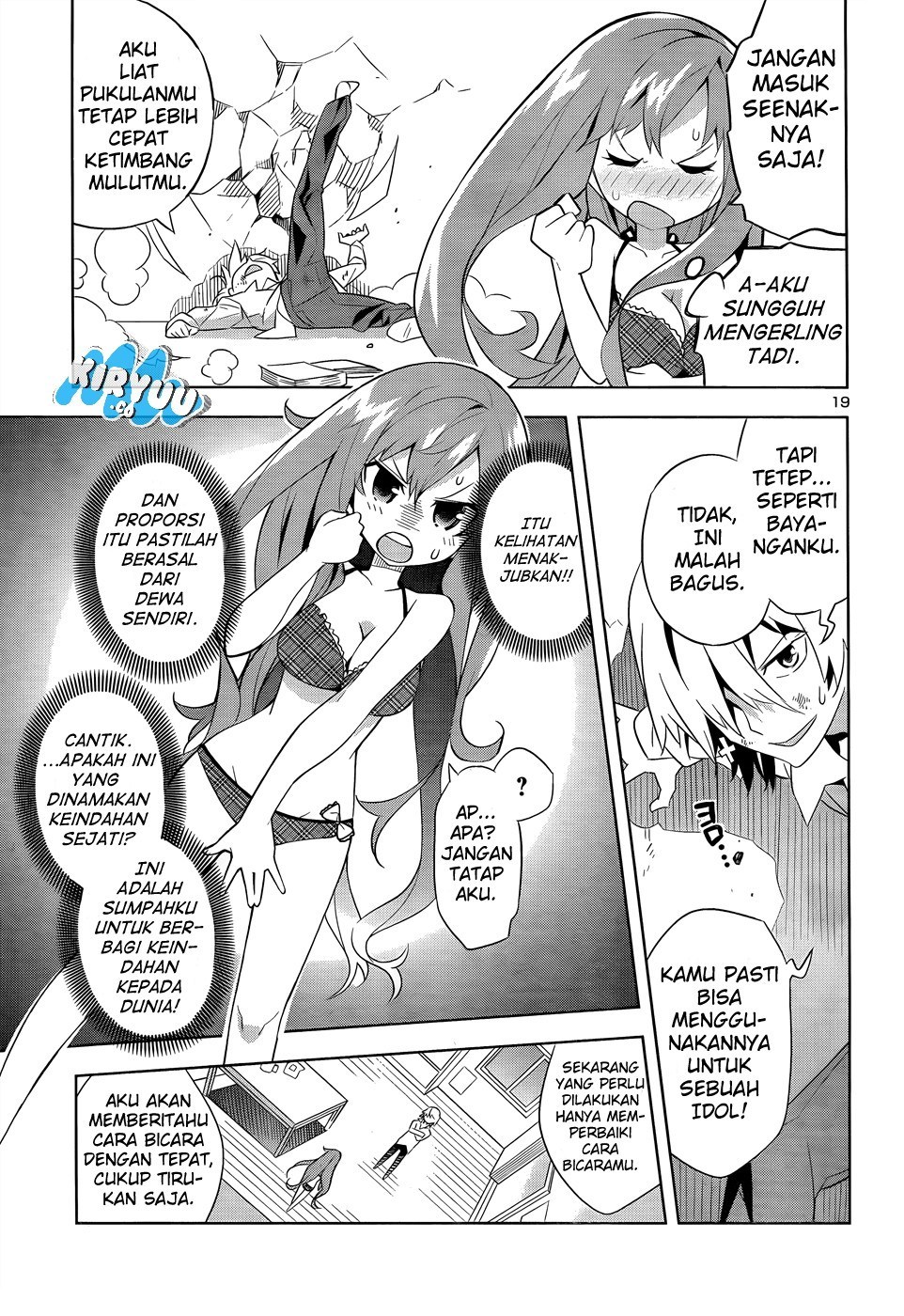 Idol Pretender Chapter 01 Gambar 22
