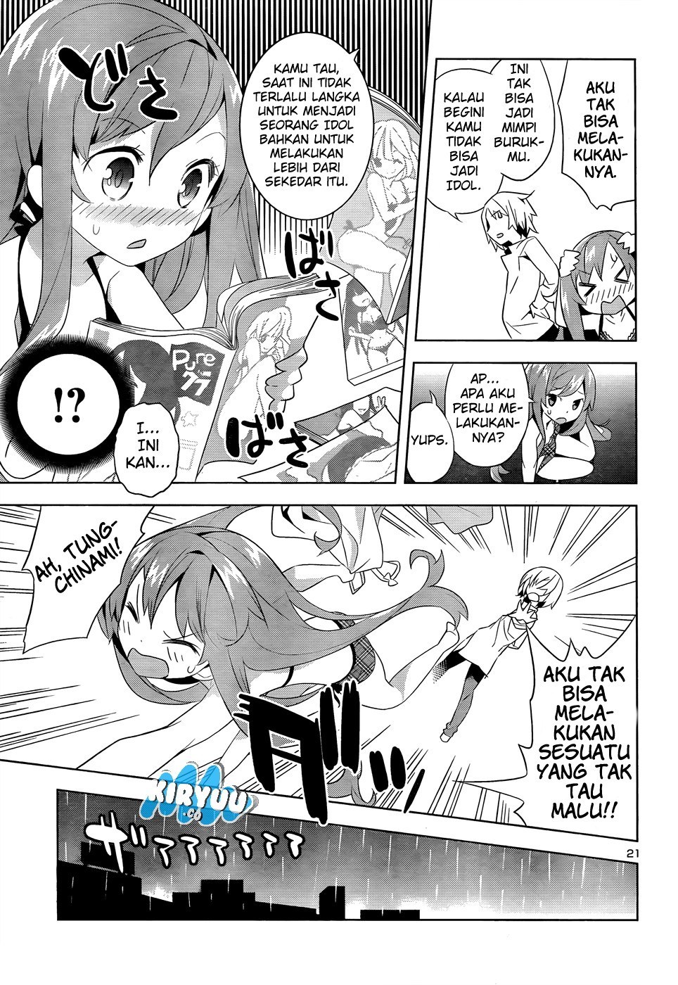 Idol Pretender Chapter 01 Gambar 24