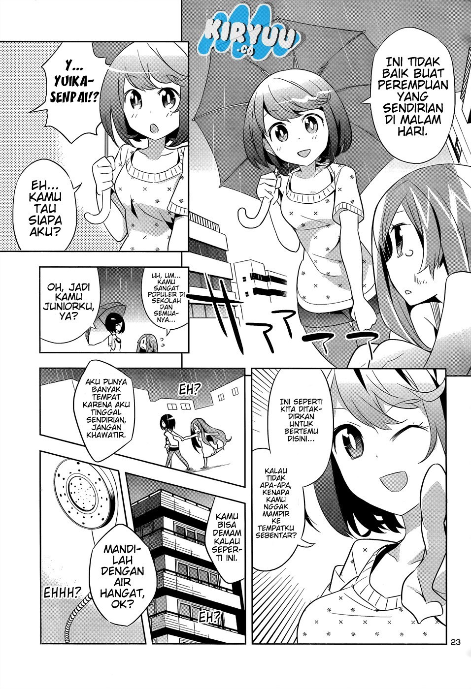 Idol Pretender Chapter 01 Gambar 26