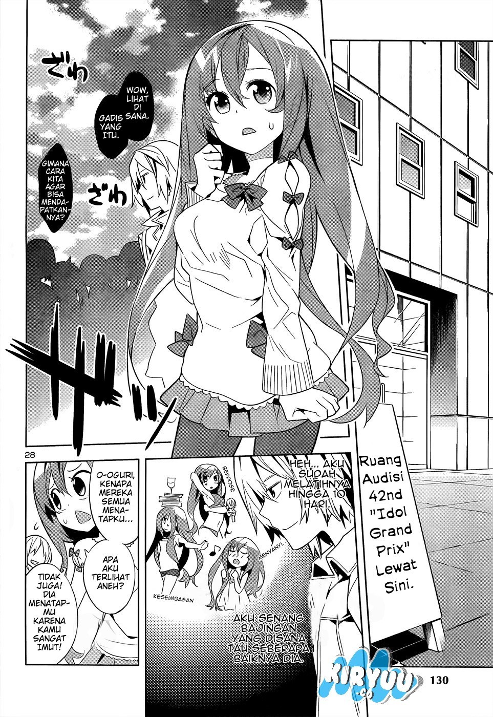 Idol Pretender Chapter 01 Gambar 31