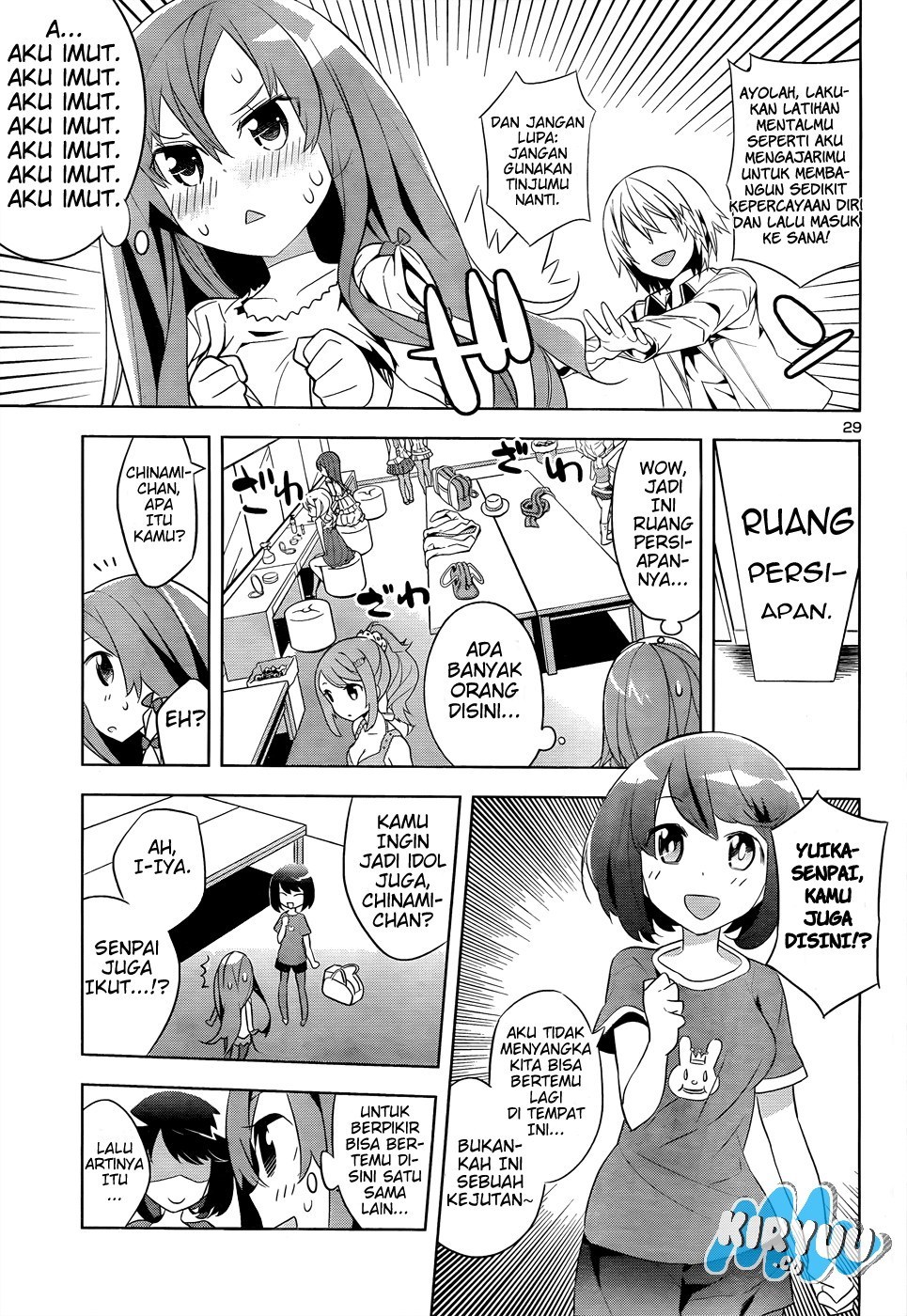 Idol Pretender Chapter 01 Gambar 32