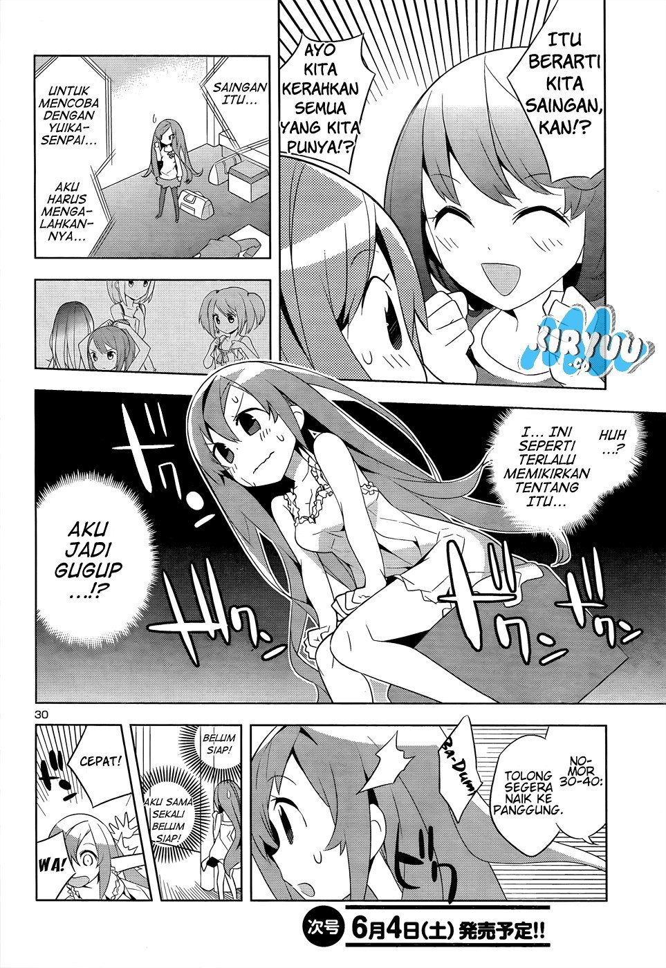 Idol Pretender Chapter 01 Gambar 33