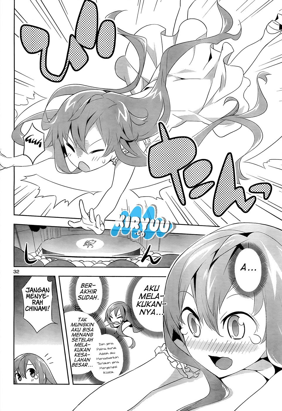 Idol Pretender Chapter 01 Gambar 35