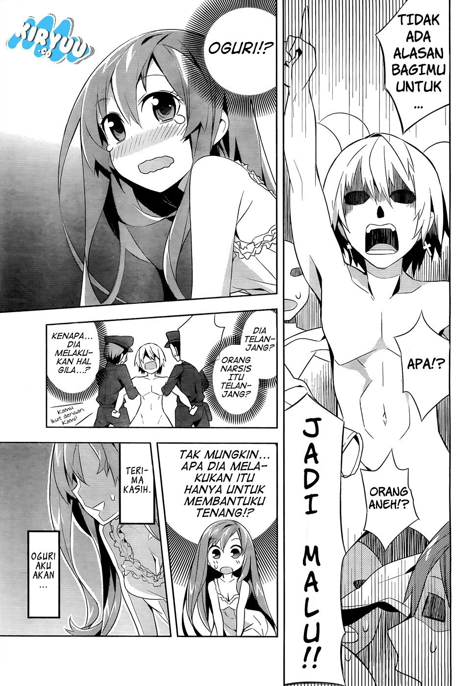 Idol Pretender Chapter 01 Gambar 36