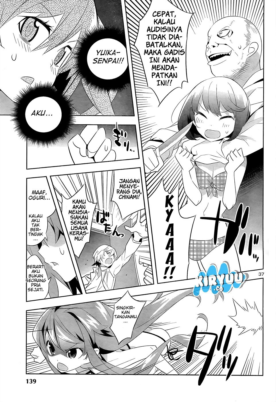 Idol Pretender Chapter 01 Gambar 40