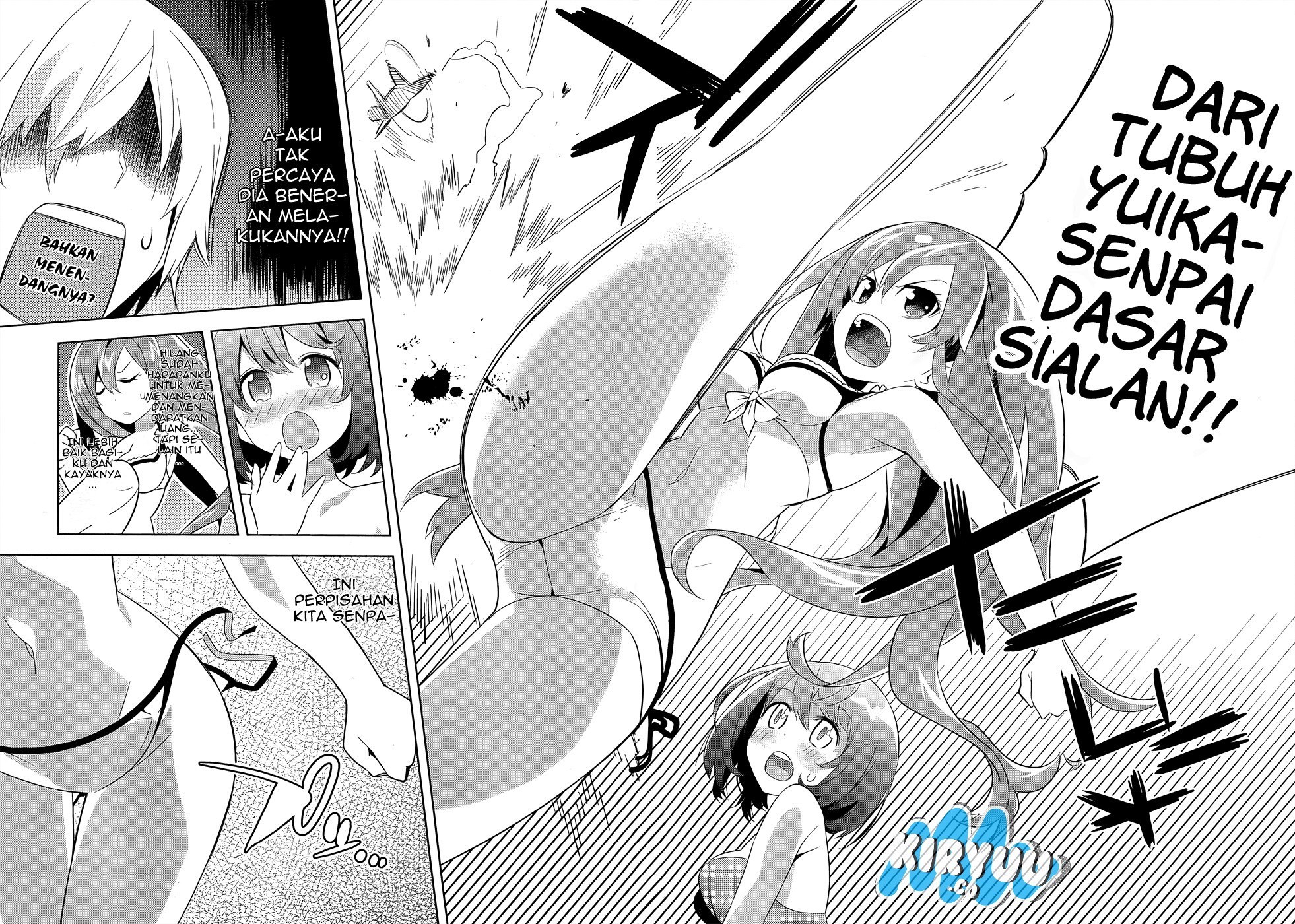 Idol Pretender Chapter 01 Gambar 41