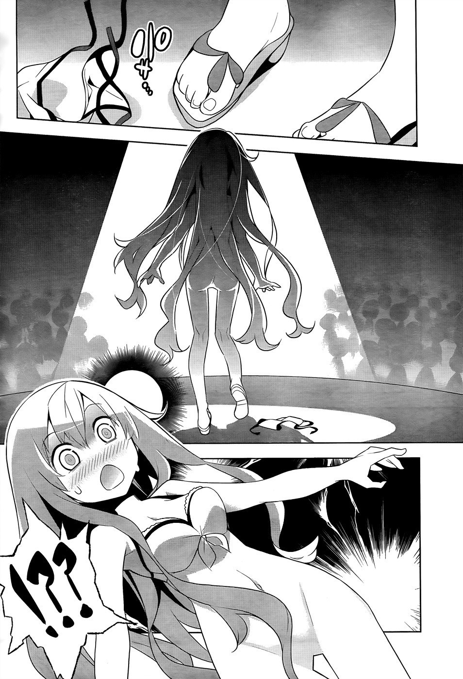 Idol Pretender Chapter 01 Gambar 42
