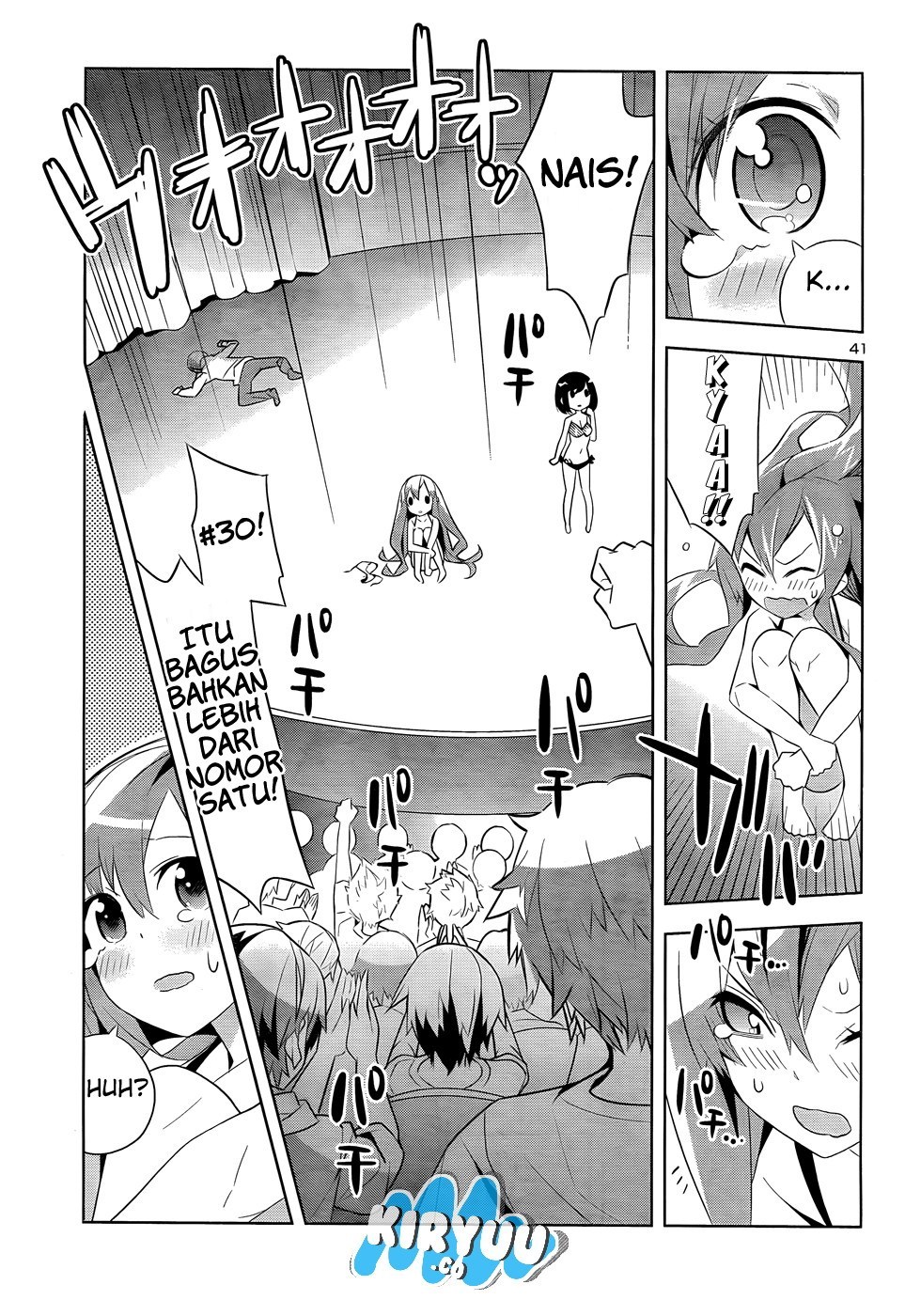 Idol Pretender Chapter 01 Gambar 43