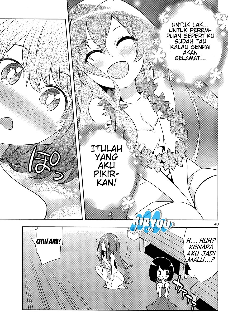 Idol Pretender Chapter 01 Gambar 45