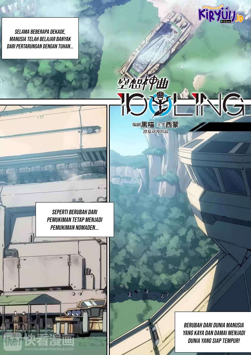 Idoling Chapter 03 Gambar 2