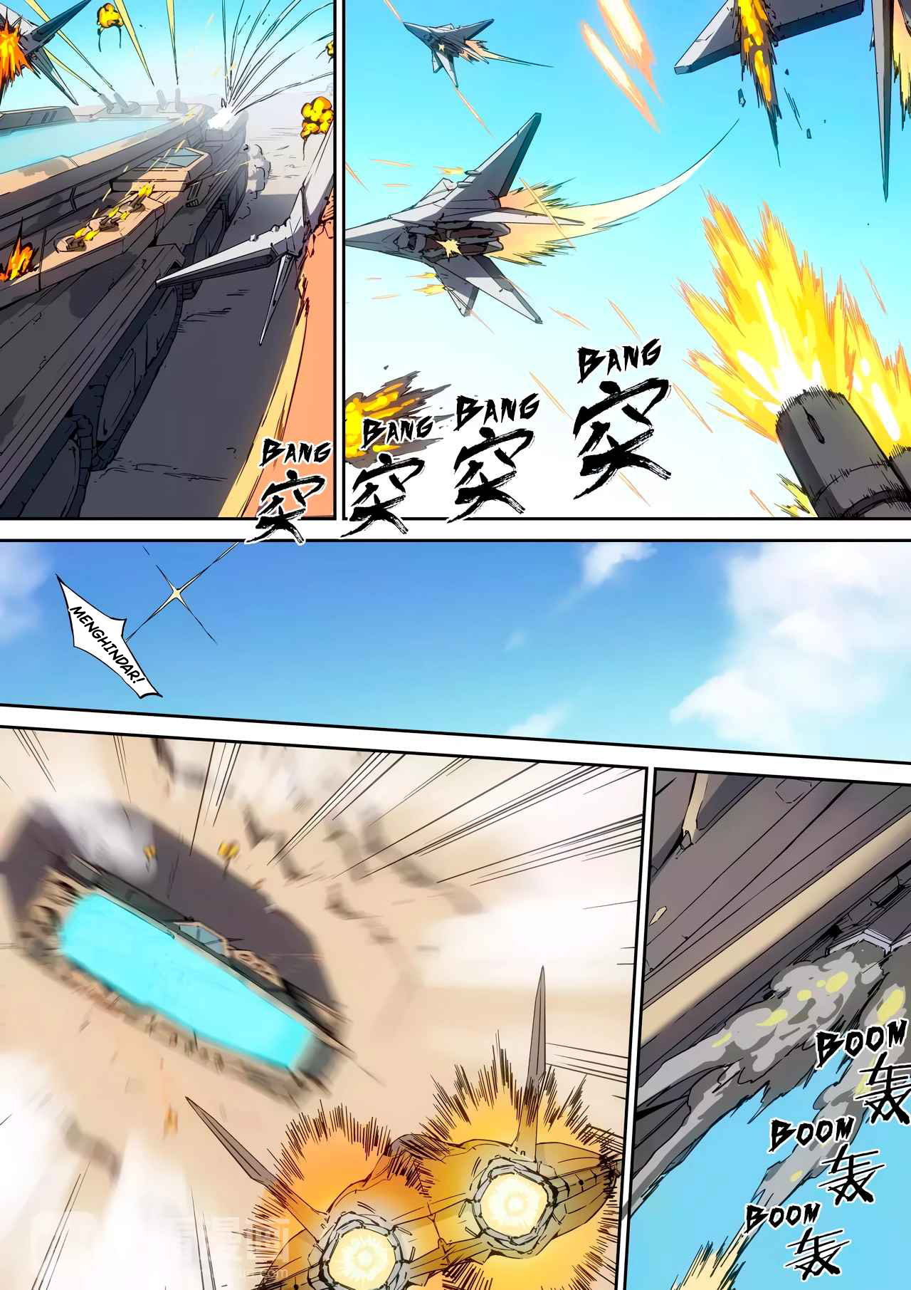 Idoling Chapter 12 Gambar 6