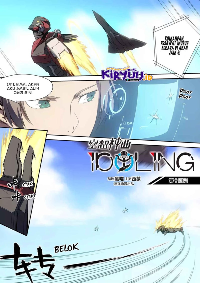 Idoling Chapter 14 Gambar 2