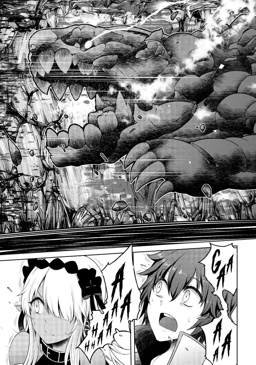 Ie ga Moete Jinsei Dou Demo Yoku Natta kara, Nokotta Nakenashi no Kin de Dark Elf no Dorei o Katta Chapter 05.1 Gambar 6