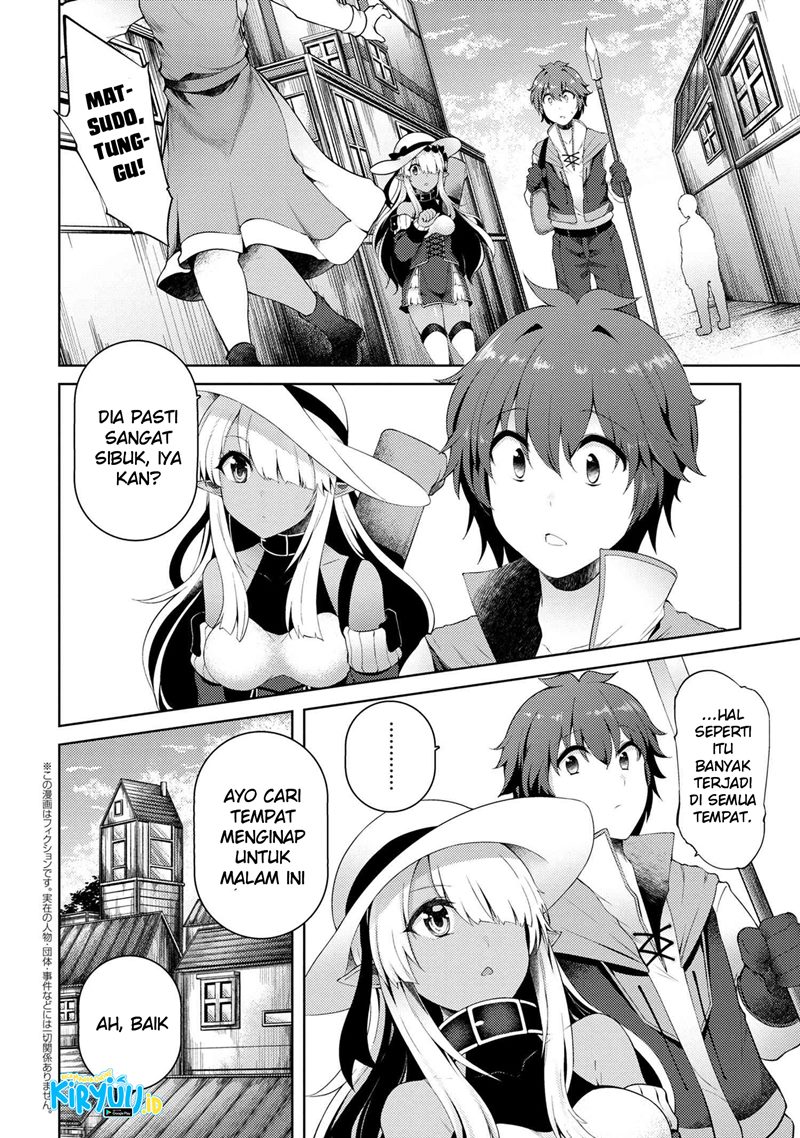 Ie ga Moete Jinsei Dou Demo Yoku Natta kara, Nokotta Nakenashi no Kin de Dark Elf no Dorei o Katta Chapter 07.2 Gambar 3