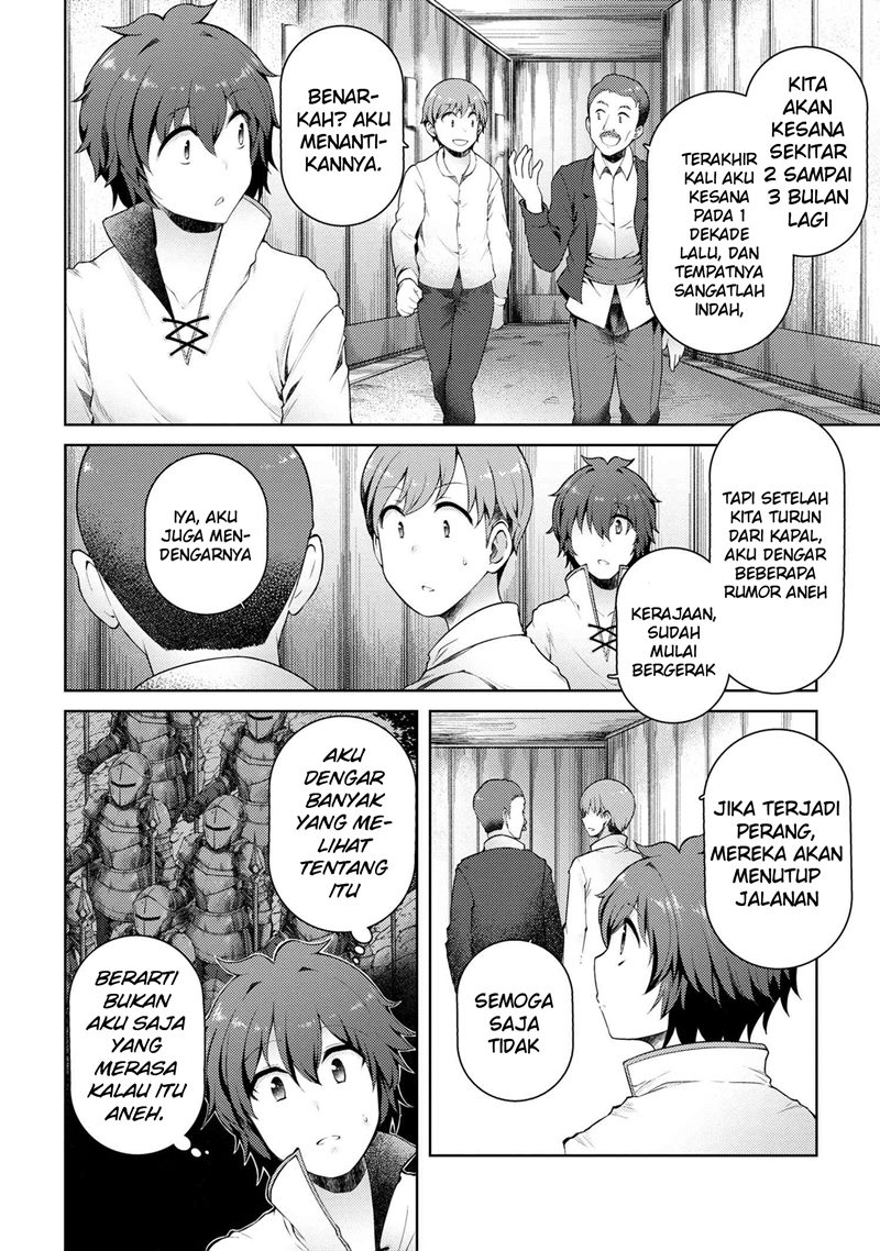 Ie ga Moete Jinsei Dou Demo Yoku Natta kara, Nokotta Nakenashi no Kin de Dark Elf no Dorei o Katta Chapter 07.2 Gambar 9