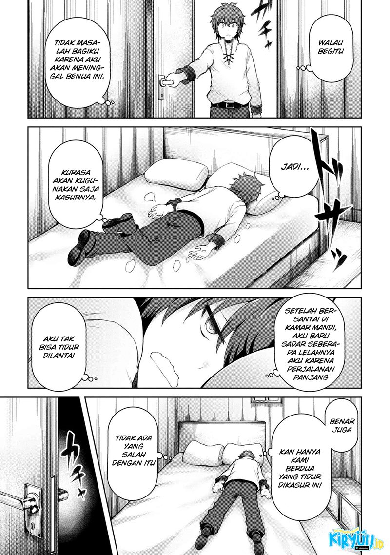 Ie ga Moete Jinsei Dou Demo Yoku Natta kara, Nokotta Nakenashi no Kin de Dark Elf no Dorei o Katta Chapter 07.2 Gambar 10