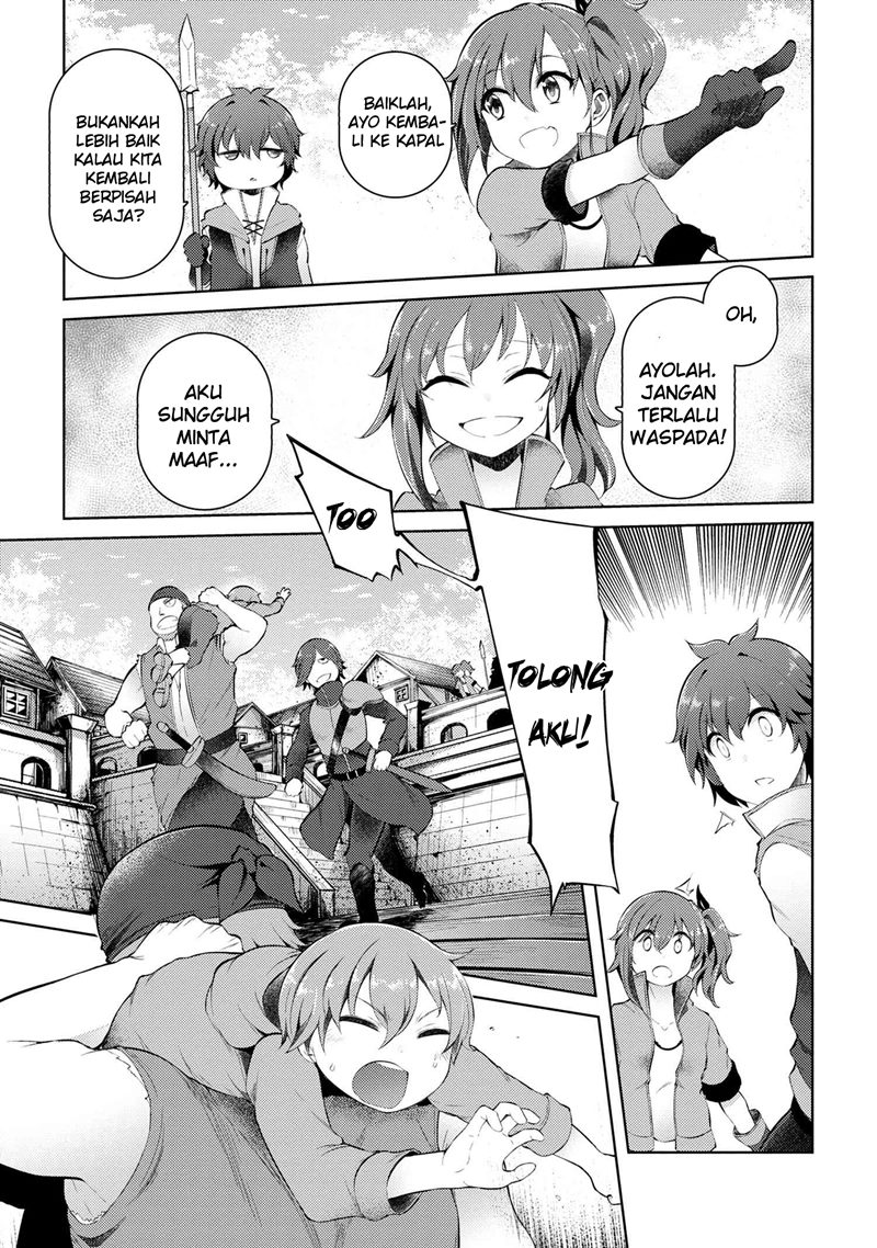 Ie ga Moete Jinsei Dou Demo Yoku Natta kara, Nokotta Nakenashi no Kin de Dark Elf no Dorei o Katta Chapter 08.1 Gambar 6