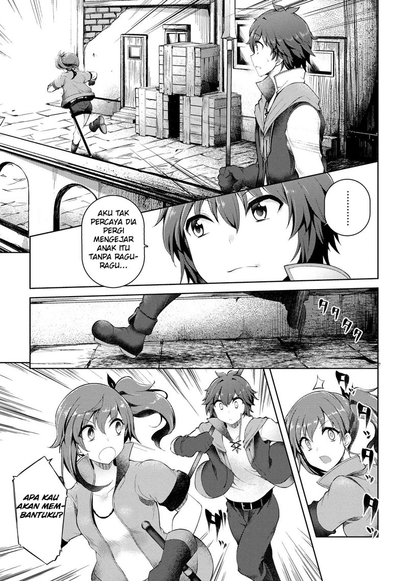 Ie ga Moete Jinsei Dou Demo Yoku Natta kara, Nokotta Nakenashi no Kin de Dark Elf no Dorei o Katta Chapter 08.1 Gambar 8