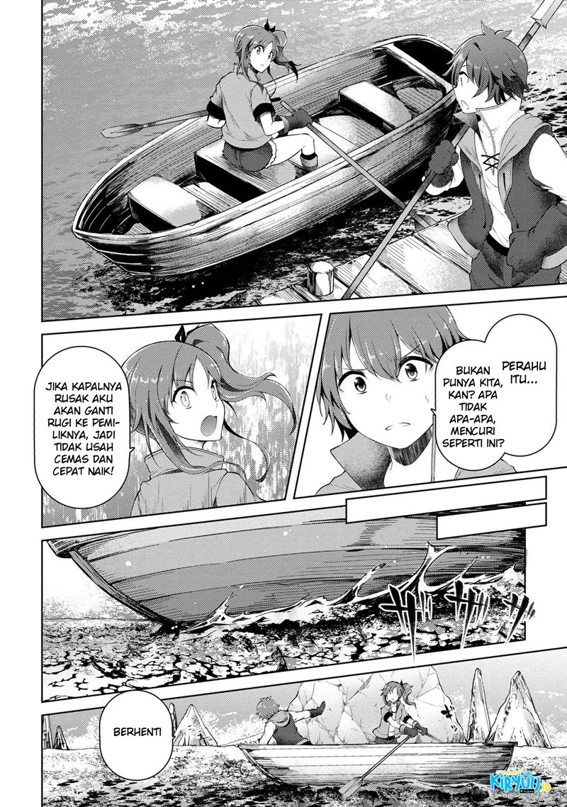 Ie ga Moete Jinsei Dou Demo Yoku Natta kara, Nokotta Nakenashi no Kin de Dark Elf no Dorei o Katta Chapter 08.1 Gambar 11