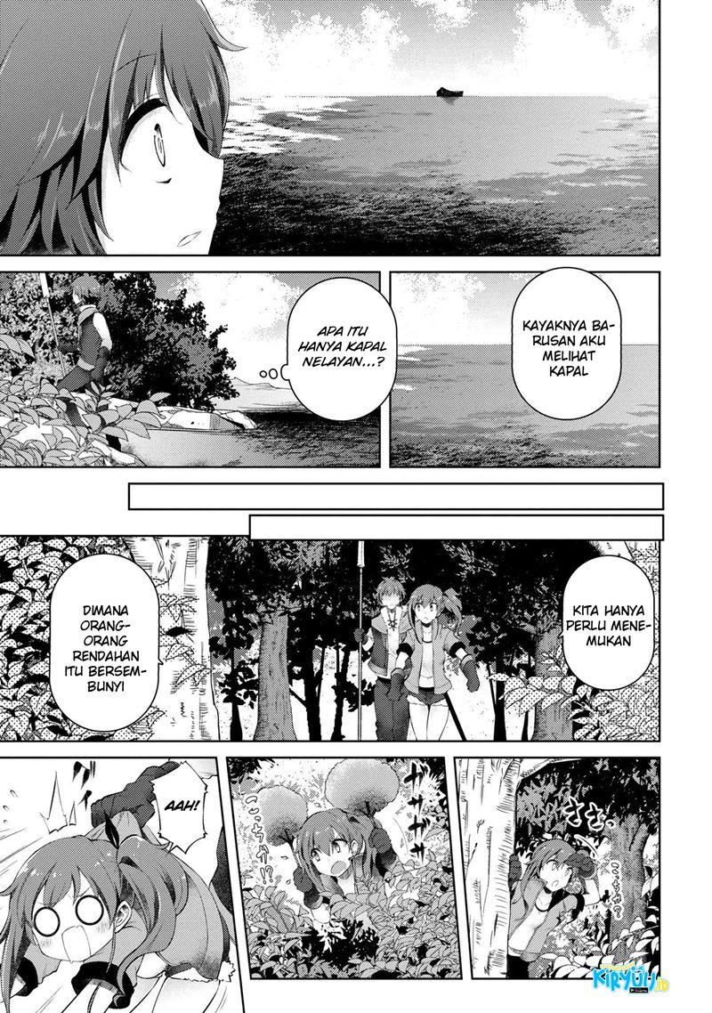 Ie ga Moete Jinsei Dou Demo Yoku Natta kara, Nokotta Nakenashi no Kin de Dark Elf no Dorei o Katta Chapter 08.1 Gambar 14