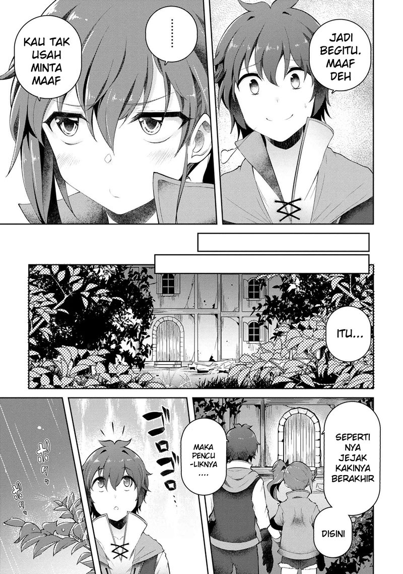 Ie ga Moete Jinsei Dou Demo Yoku Natta kara, Nokotta Nakenashi no Kin de Dark Elf no Dorei o Katta Chapter 08.1 Gambar 17