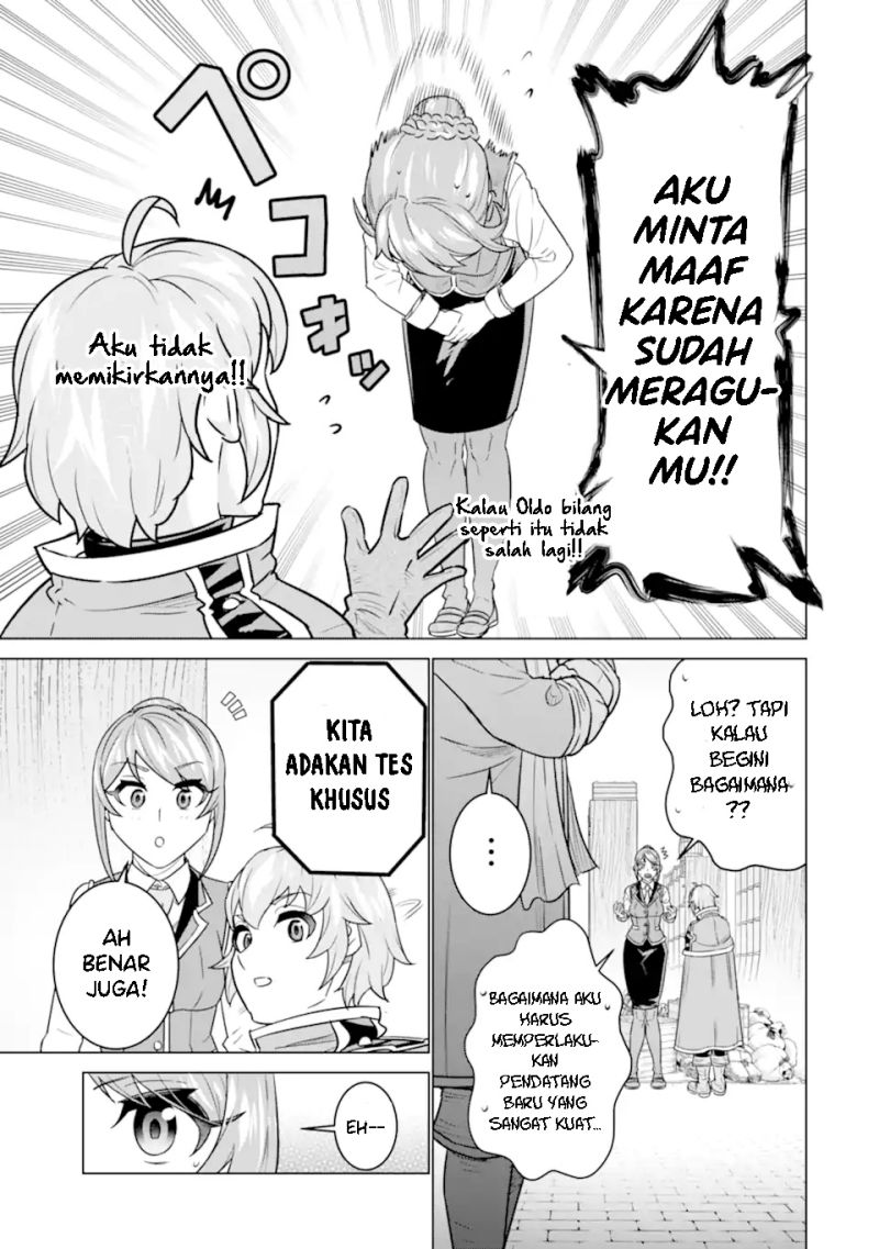 Ie de Munou to Iware Tsuzuketa Ore Desu ga, Sekaiteki ni wa Chou Yuunou Datta you desu Chapter 03.1 Gambar 6