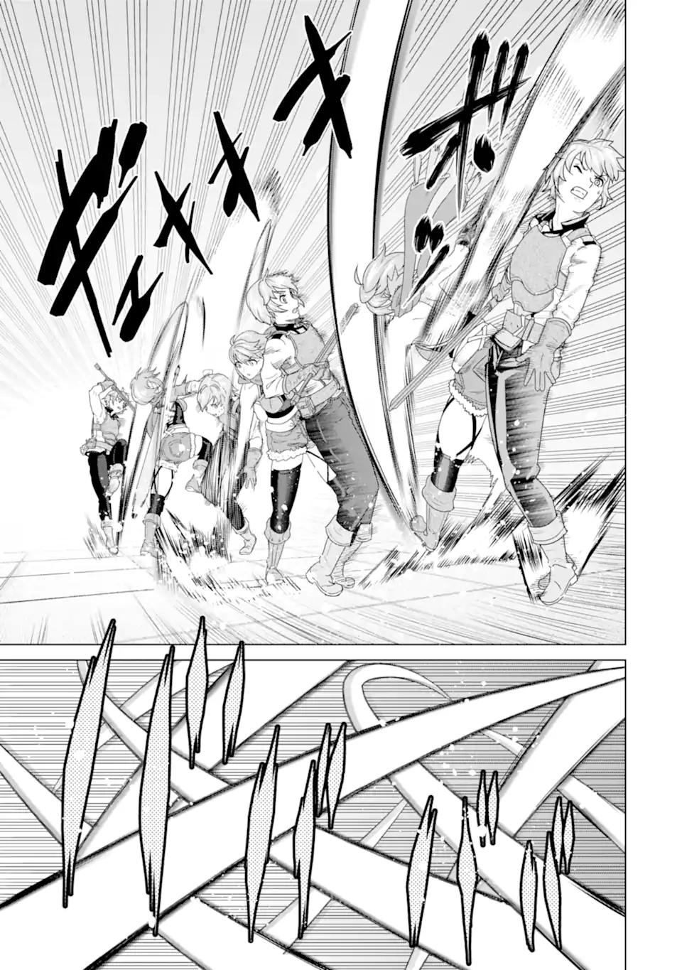 Ie de Munou to Iware Tsuzuketa Ore Desu ga, Sekaiteki ni wa Chou Yuunou Datta you desu Chapter 03.2 Gambar 2