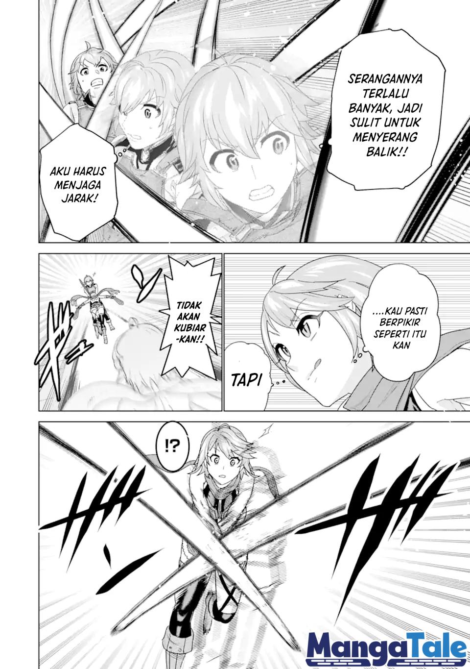 Ie de Munou to Iware Tsuzuketa Ore Desu ga, Sekaiteki ni wa Chou Yuunou Datta you desu Chapter 03.2 Gambar 3