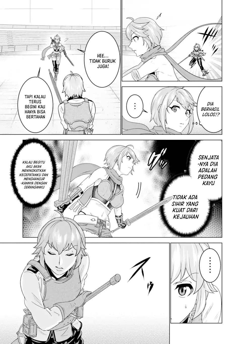 Ie de Munou to Iware Tsuzuketa Ore Desu ga, Sekaiteki ni wa Chou Yuunou Datta you desu Chapter 03.2 Gambar 4
