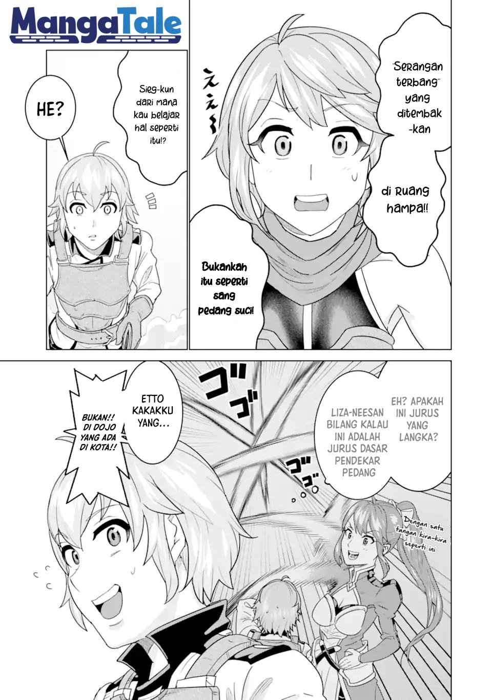 Ie de Munou to Iware Tsuzuketa Ore Desu ga, Sekaiteki ni wa Chou Yuunou Datta you desu Chapter 03.2 Gambar 8