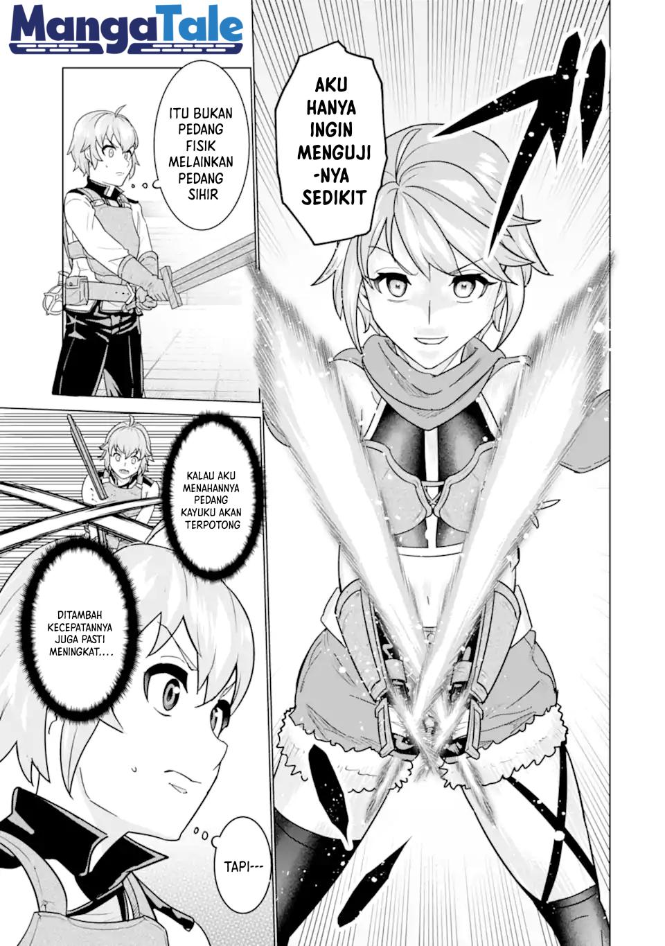 Ie de Munou to Iware Tsuzuketa Ore Desu ga, Sekaiteki ni wa Chou Yuunou Datta you desu Chapter 03.2 Gambar 10